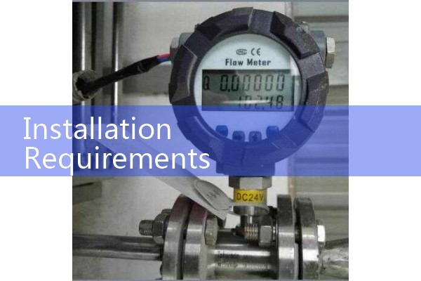 Installation requirements for quality flow meters